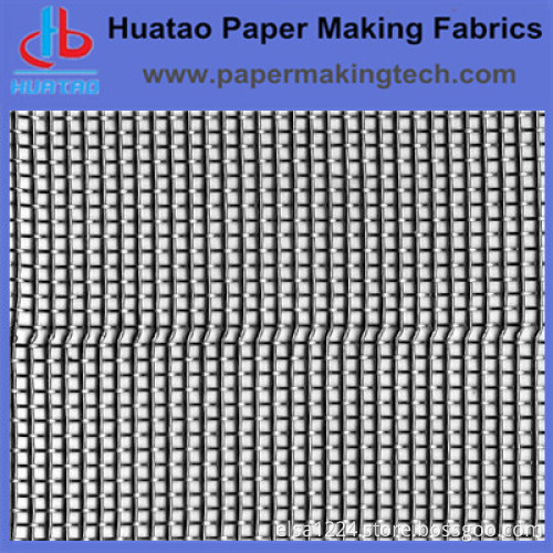 Shrinking Fabric
